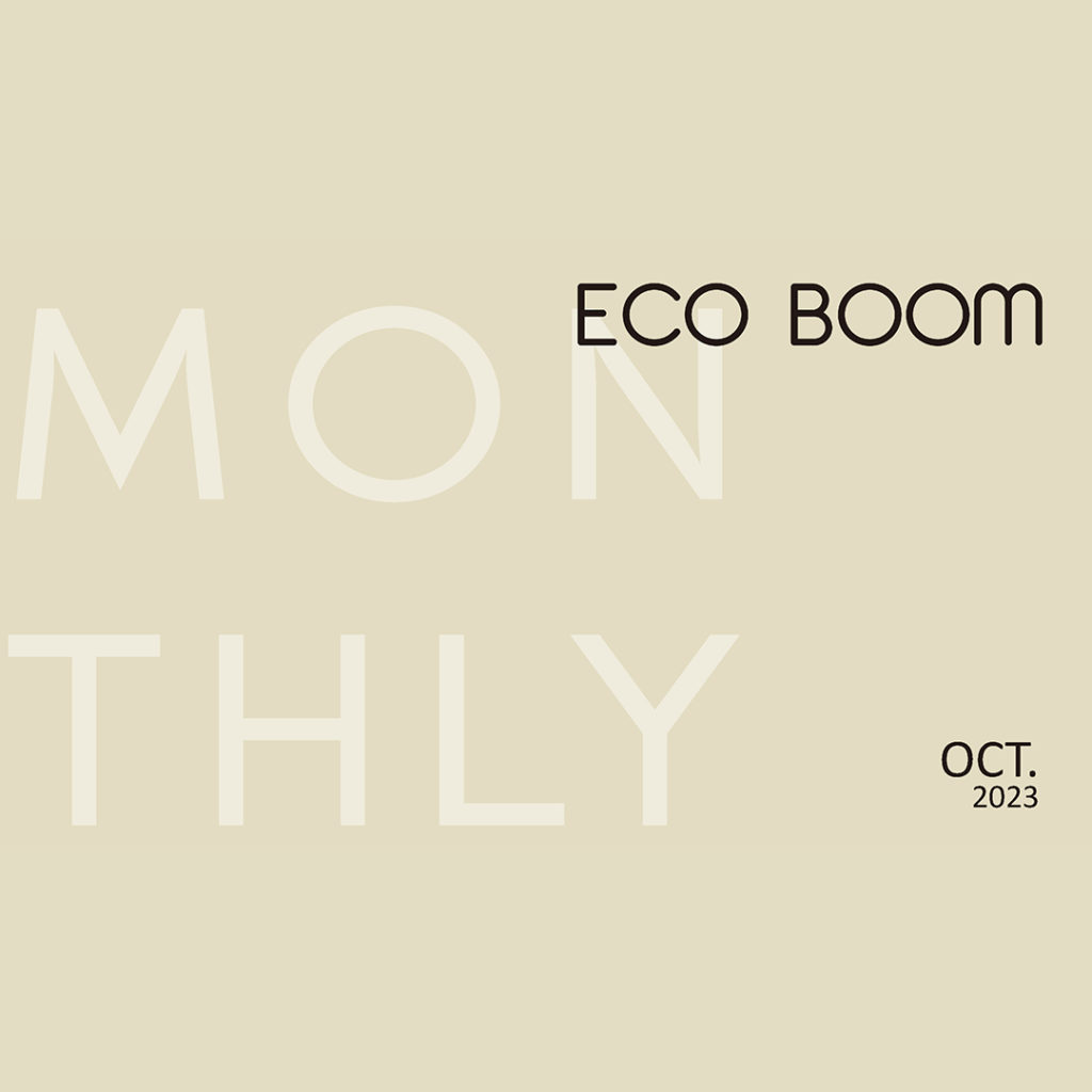 ECO BOOM Monthly OCT