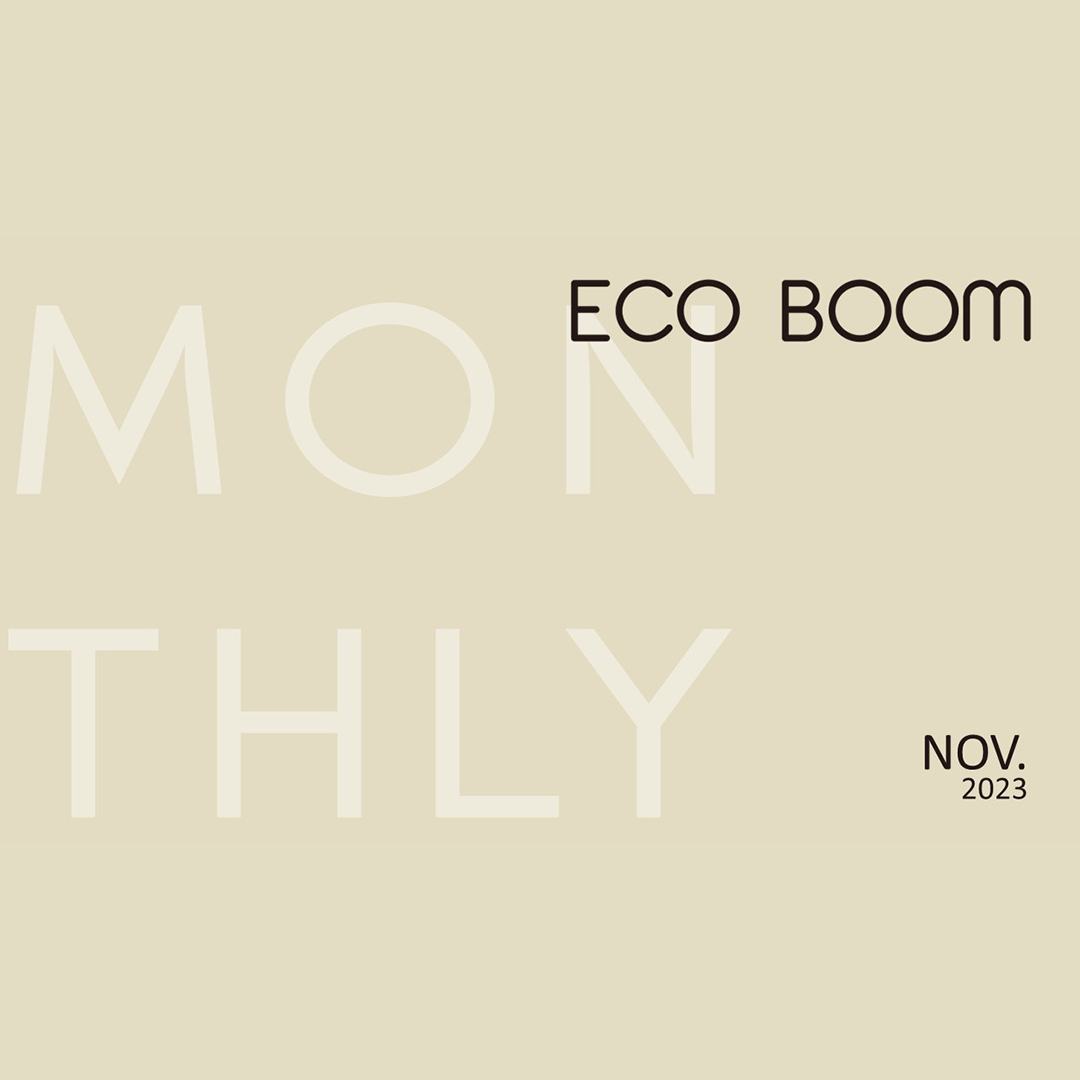 ECO BOOM Monthly Nov 2023