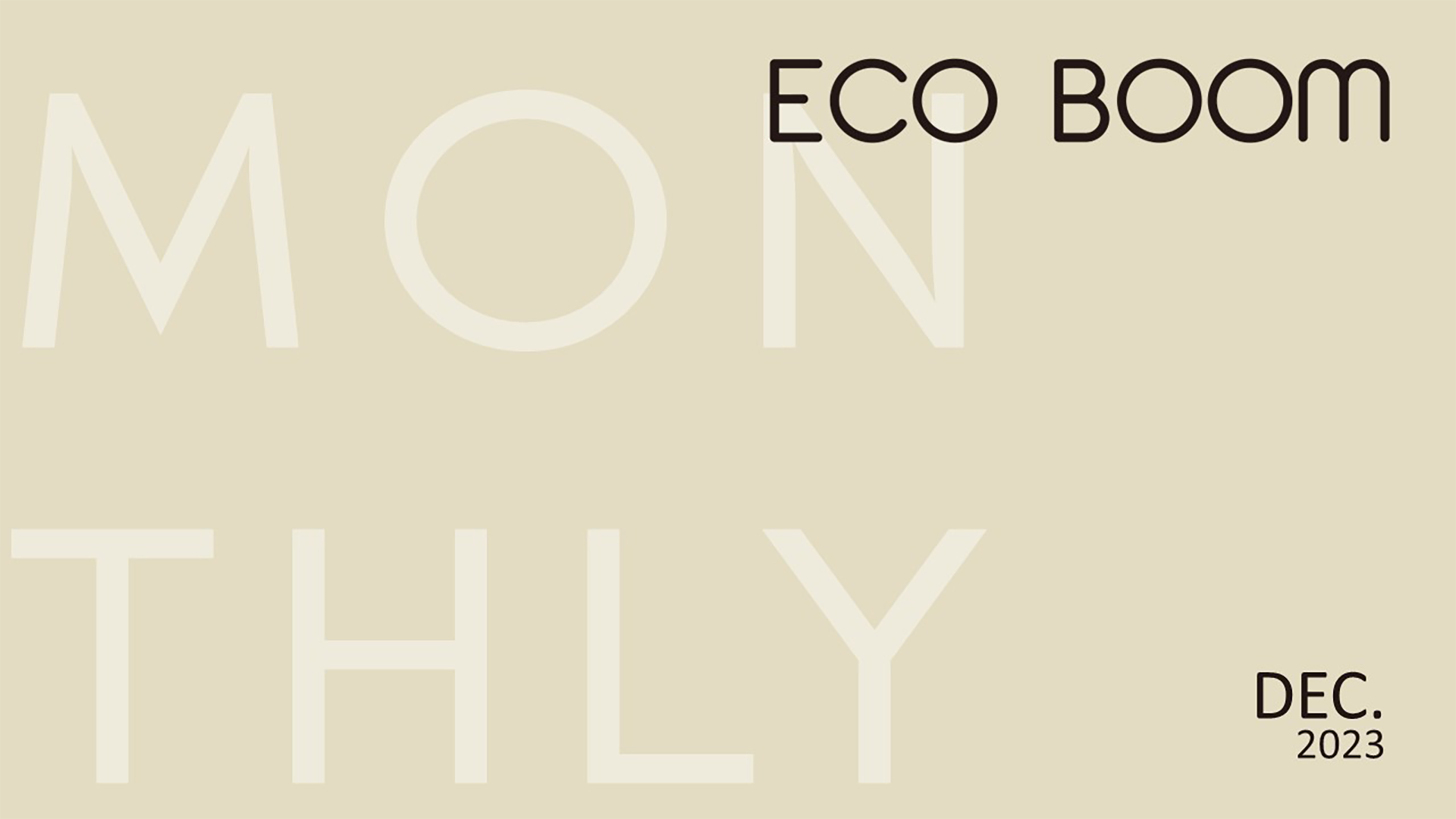 cover of ECO BOOM Monthly DEC